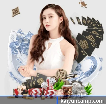 奥运倒计时专题
